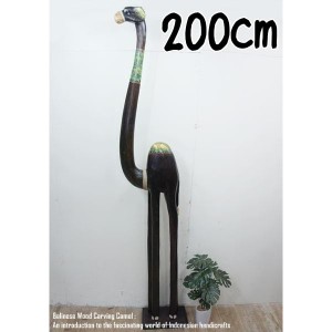 ラクダのオブジェ BG 200cm ラクダ 駱駝 キャメル 木彫りの動物 木彫りの置物 動物インテリア プレゼント お祝い