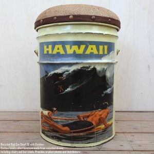 ペール缶 クッションスツール HAWAII [ハワイ] 収納付き椅子 ペール缶スツール ペンキ缶 ゴミ箱 スチール腰掛