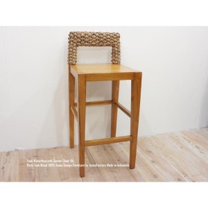 ウォーターヒヤシンス&チーク無垢材 カウンターチェア94NA アジアン家具 椅子 アジアンリゾートチェア 木製いす 天然木イス