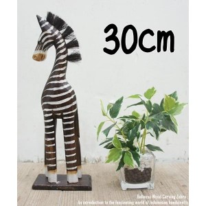 シマウマのオブジェ B 30cm しまうま 縞馬 木彫りの動物 木彫りの置物 動物インテリア プレゼント お祝い バリ雑貨