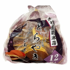 木村屋総本店 どら焼き 12個入り 和菓子 おやつ デザート 常温【Costco コストコ】