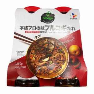 CJ プルコギ韓国風焼肉のたれ 840g×2 調味料 人気 美味しい 韓国 常温【Costco コストコ】