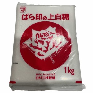 DM三井製糖 ばら印の上白糖 1kg 調味料　お菓子　砂糖 食品【Costco コストコ】