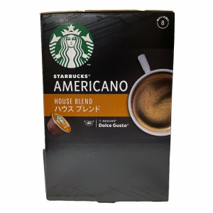 スターバックス ハウスブレンド ネスカフェ ドルチェ グスト 専用カプセル 1箱(60杯分)　コーヒー　カフェ 食品【Costco コストコ】