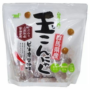 玉こんにゃくピリ辛醤油 350g 【Costco コストコ】