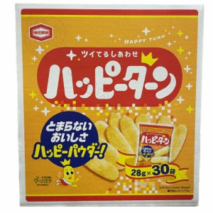 亀田製菓 ハッピーターン BOX 28g×30袋 大容量 ソフトせんべい 米菓 おやつ お菓子 食品【Costco コストコ】