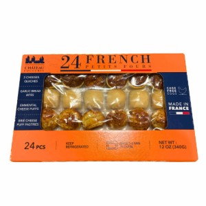 MIX BUFFET　BUFFET フレンチ　プチ　フォーズ　２４個　ペストリー　冷蔵　おすすめ　パン　３４０g【Costco コストコ】