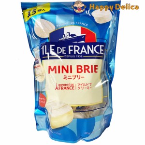 【COSTCO】コストコ通販【ILE DE FRANCE】ミニブリーチーズ　25g×15個入り （要冷蔵）