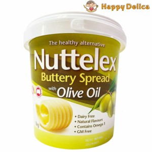 ≪1kg≫【Nuttelex】ヌテレックス バター風味 オリーブオイルスプレッド 大容量！ ファットスプレッド Buttery Spread with Olive Oil ◎