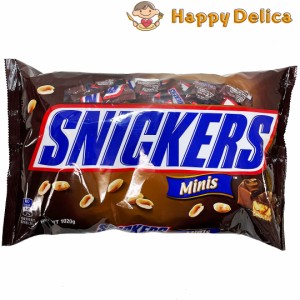 マース スニッカーズ SNICKERS ミニチュア チョコレート 1020g 義理チョコ バレンタイン 【Costco コストコ】