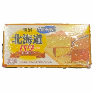 【Costco コストコ】明治北海道バター食塩不使用　200ｇ×2