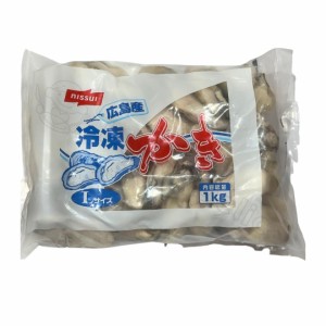 ニッスイ 粒かき 広島産 1kg NET 850g 冷凍【Costco コストコ】