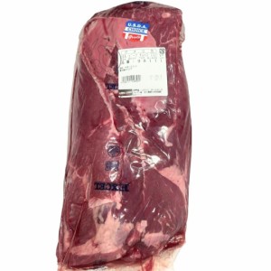 USA ビーフ チョイス ミスジ VP 約2.5kg前後 アメリカ産 牛肉 焼肉 バーベキュー 食品 冷凍【Costco コストコ】
