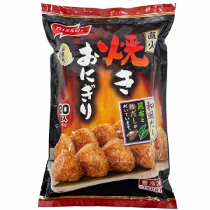 ニッスイ 直火 焼きおにぎり 20個入 1.4kg 国産米 お弁当 お米 惣菜 食品 冷凍【Costco コストコ】