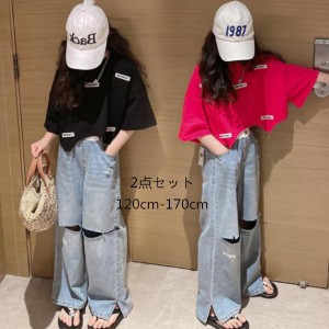 韓国子供服 女の子 夏服 ファッション セットアップ 半袖 Tシャツ デニムワイドパンツ 2点セット キッズ ガールズ 上下セット 夏着 大人