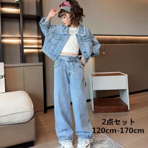 韓国子供服 女の子 春服 おしゃれ デニム 2点セット コート+ワイドパンツ キッズ セットアップ 長袖 長ズボン 上下セット ファッション 