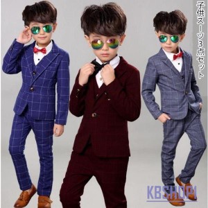 チェック柄 スーツ セットアップ 子供服 キッズ ジャケット+ベスト+パンツ 男の子 結婚式3点セット春夏秋冬