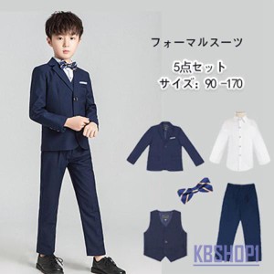 【送料無料】キッズスーツ 男の子用 スーツ 5点セット ズボン シャツ高級感 男子用 ダブルのピンストライプジャケット