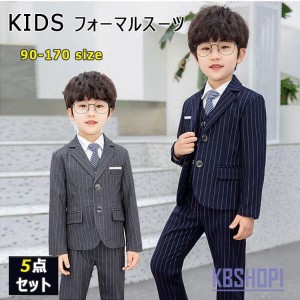 キッズ 子供服  男の子 ５点セット シングル 縦ストライプ ジャケット ベスト ズボン シャツ 棒ネクタイ 子供スーツ 子供