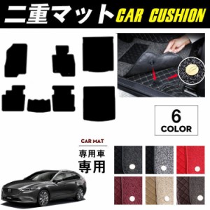 アテンザ GJ セダン/ワゴン フロアマット+トランクマット(ラゲッジマット) H24年11月〜 シリーズ　適合車種 アテンザ GJ （H24年11月〜）