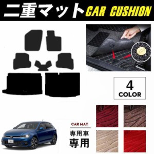 VW フォルクスワーゲン　ポロ （6R） フロアマット トランク（ラゲッジ）マット 6枚組 2009年10月〜 シリーズ 適合車種 フォルクスワーゲ