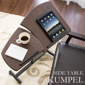 サイドテーブル キャスター ソファーテーブル 昇降テーブル 可動式 キャスター付き 角度調整 タブレットスタンド 2分割 ハイタイプ おし