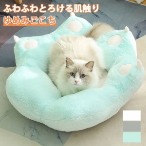 【タイムセール、10倍ポイント】 ペットベッド 犬 猫 ペットハウス ペット用 犬猫用 新作 冬用 可愛い ふわふわ 防寒 洗える もふもふ 暖