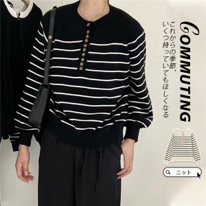 【タイムセール、10倍ポイント】 ニット レディース セーター 春服 長袖 春 トップス プルオーバー 春 秋 冬 カジュアル 秋コーデ ボタン