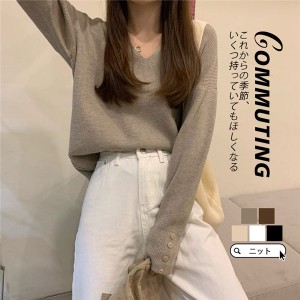 【タイムセール、10倍ポイント】 ニット レディース セーター 春服 長袖 春 トップス プルオーバー 春 秋 冬 カジュアル 秋コーデ インナ