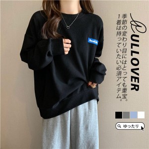 【タイムセール、10倍ポイント】 パーカー レディース 春 薄手 Tシャツ 長袖 プルオーバー スウェット トレーナー フェイクレイヤード ゆ