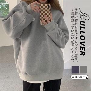 【タイムセール、10倍ポイント】 パーカー レディース 春 薄手 長袖 Tシャツ プルオーバー スウェット トレーナー フェイクレイヤード ゆ