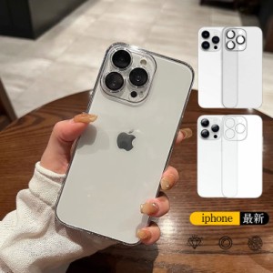 【タイムセール、10倍ポイント】 iphone15pro ケース iphone15 pro max ケース iphone13 スマホケース iphone14 携帯ケ