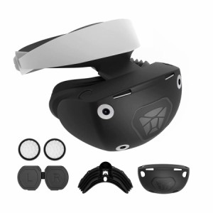 PS VR2ヘッドセット保護カバー セット　PS VR2用保護ケースカバー　PS VR2マスククッションカバー　PS VR2レンジカバー  汚れ防止 擦傷防