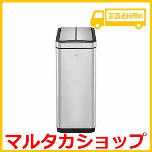 eko センサー ゴミ箱 47l インナーの通販｜au PAY マーケット