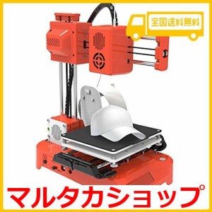 小型 プリンターの通販｜au PAY マーケット｜2ページ目