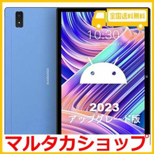 Vankyo タブレット 10インチ S20 Android9.0 RAM3GB