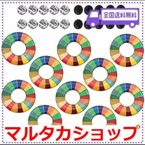 40個 SDGs ピンバッジ 最新仕様 国連本部限定販売 日本未発売 UN 新品-