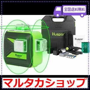 グリーン レーザー フル ラインの通販｜au PAY マーケット