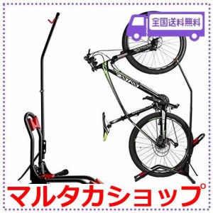 自転車 転倒 防止 スタンド 固定式の通販｜au PAY マーケット