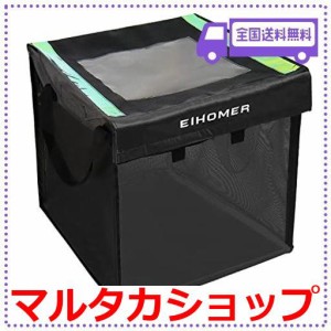 折りたたみ ゴミ箱 diyの通販｜au PAY マーケット