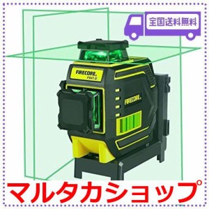 グリーン レーザー フル ラインの通販｜au PAY マーケット