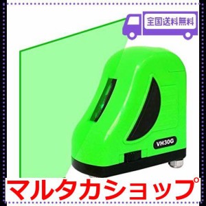 レーザー 墨出し器 小型の通販｜au PAY マーケット