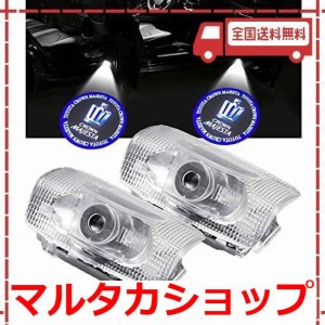 クラウン ウェルカム ランプ ledの通販｜au PAY マーケット