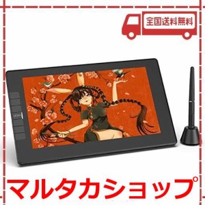 お絵描き タブレット pc 安いの通販｜au PAY マーケット