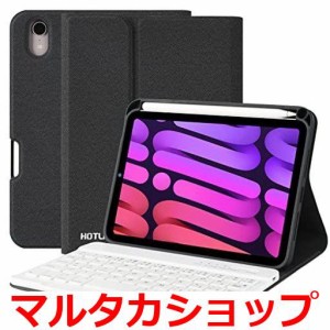 ipad 6世代 キーボードの通販｜au PAY マーケット