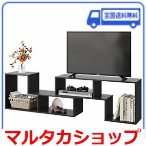 テレビ台 ローボード コーナー セットの通販｜au PAY マーケット