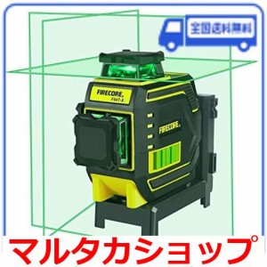 レーザー 墨出し器 フルの通販｜au PAY マーケット