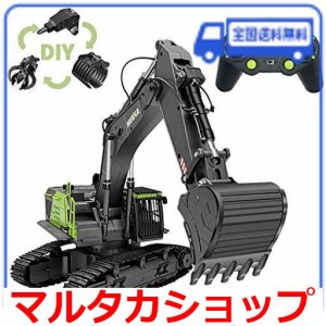 ラジコン ショベル カーの通販｜au PAY マーケット