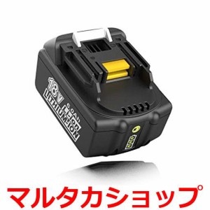 Q2410 送料無料！【未使用品】リチウムイオンバッテリー 18V 6.0Ah