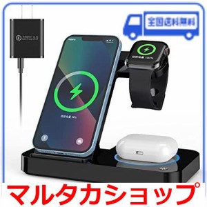 ワイヤレス イヤホン qi 充電の通販｜au PAY マーケット